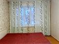 1-комнатная квартира, 30 м², 1/5 этаж, Комсомольский за 5.3 млн 〒 в Рудном — фото 5