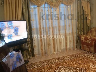 Аренда квартир в Акмолинской обл.: 3-комнатная квартира · 75 м² · 3/9 этаж, 7 30 за 250 000 〒 3-комнатная квартира · 75 м² · 3/9 этаж, 7 30 за 250 000 〒 в Степногорске