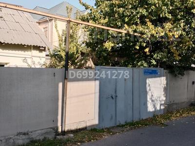 Отдельный дом · 3 комнаты · 36 м² · 7 сот., Мичурина 9 — Пренатальный центр , гостиница Кема за 75 млн 〒 в Шымкенте