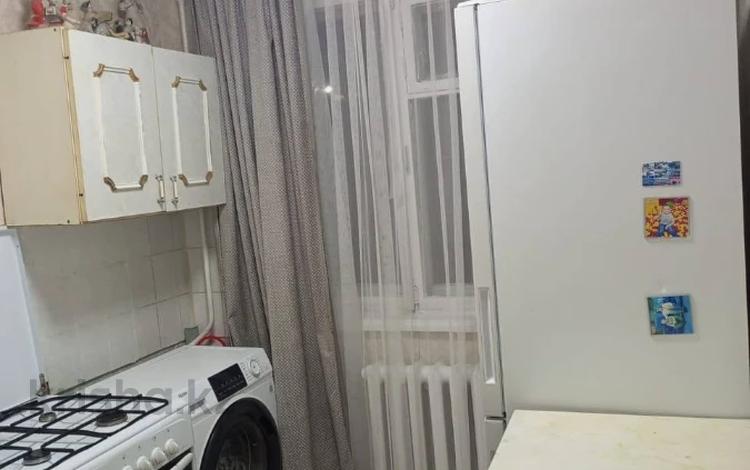 1-комнатная квартира · 30.4 м² · 1/5 этаж, Каирбекова за 13.4 млн ₸ в Костанае — фото 4