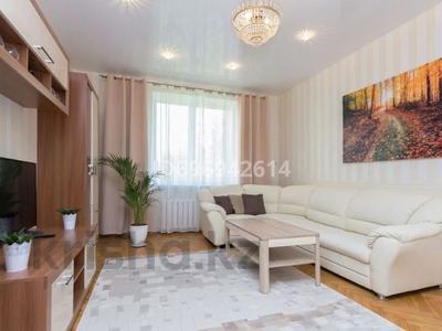 3-комнатная квартира · 64 м² · 2/5 этаж, Аманжолова за 11 000 〒 в Уральске