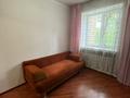 2-бөлмелі пәтер · 44.8 м² · 4/4 қабат, Клочкова 189/1 — Габдулина, бағасы: 35 млн ₸ в Алматы, Бостандыкский р-н — фото 4