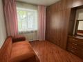 2-бөлмелі пәтер · 44.8 м² · 4/4 қабат, Клочкова 189/1 — Габдулина, бағасы: 35 млн ₸ в Алматы, Бостандыкский р-н — фото 7