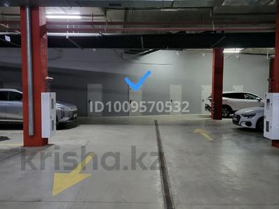 Свободное назначение, склады · 5 м² за 2.9 млн ₸ в Астане, Нура р-н