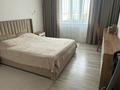 3-комнатная квартира · 90 м² · 8/9 этаж, Просп. Нурсултана Назарбаева 13а за 43.5 млн ₸ в Кокшетау — фото 13