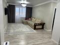 3-комнатная квартира · 90 м² · 8/9 этаж, Просп. Нурсултана Назарбаева 13а за 43.5 млн ₸ в Кокшетау — фото 24