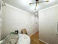 2-комнатная квартира · 44 м² · 3/4 этаж, мкр №1 50 за 30 млн ₸ в Алматы, Ауэзовский р-н — фото 5