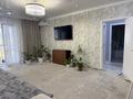 3-комнатная квартира · 100 м² · 8/9 этаж, Ружейникова 14 за 40 млн ₸ в Уральске — фото 29