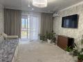 3-комнатная квартира · 100 м² · 8/9 этаж, Ружейникова 14 за 40 млн ₸ в Уральске — фото 31