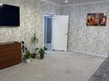 3-комнатная квартира · 100 м² · 8/9 этаж, Ружейникова 14 за 40 млн ₸ в Уральске — фото 34