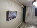 2-комнатная квартира · 66 м² · 8/10 этаж, мкр Шугыла, ЖК Alma city, улица Жунисова, 8/5 8/5 — ЖК Alma city, улица Жунисова, 8/5 за 270 000 〒 в Алматы, Наурызбайский р-н — фото 2