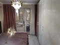 2-комнатная квартира · 66 м² · 8/10 этаж, мкр Шугыла, ЖК Alma city, улица Жунисова, 8/5 8/5 — ЖК Alma city, улица Жунисова, 8/5 за 270 000 〒 в Алматы, Наурызбайский р-н — фото 6