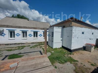 Отдельный дом · 3 комнаты · 98.7 м² · 7.5 сот., Кунай за 11 млн 〒 в Костанае