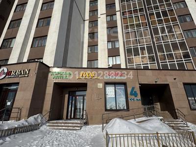 Еркін, кеңселер, дүкендер мен бутиктер, қоймалар, сұлулық салондары, фитнес және спорт, медорталықтар мен дәріханалар, білім орталықтары, ойын-сауық, конференц-залдар, кабинеттер және жұмыс орындары, студиялар · 22 м², бағасы: 150 000 ₸ в Астане, Сарайшык р-н