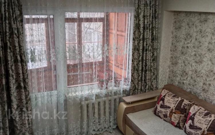 Купить 3 Комнатную Квартиру Восточный 2