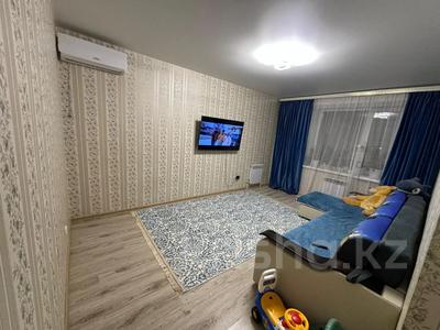 1-комнатная квартира, 65.7 м², 4/6 этаж, Назарбаева за 27.6 млн 〒 в Костанае