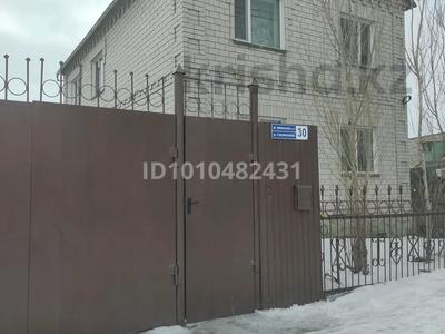 Отдельный дом · 4 комнаты · 110 м² · 6 сот., Валиханова 30 — Амангельды Рылеева за 65 млн ₸ в Павлодаре