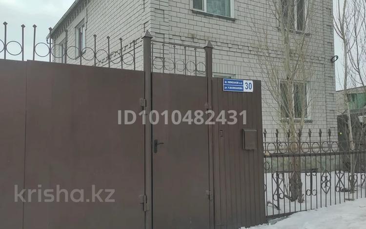 Отдельный дом · 4 комнаты · 110 м² · 6 сот., Валиханова 30 — Амангельды Рылеева за 65 млн ₸ в Павлодаре — фото 2