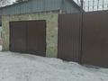 Отдельный дом · 4 комнаты · 110 м² · 6 сот., Валиханова 30 — Амангельды Рылеева за 65 млн ₸ в Павлодаре — фото 2