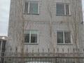 Отдельный дом · 4 комнаты · 110 м² · 6 сот., Валиханова 30 — Амангельды Рылеева за 65 млн ₸ в Павлодаре — фото 3