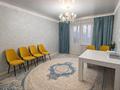 4-комнатная квартира · 93 м² · 3/5 этаж, Самал за 34.5 млн ₸ в Талдыкоргане, мкр Самал — фото 9