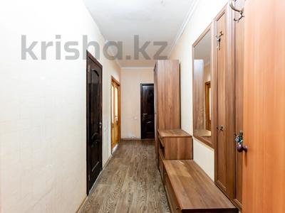 3-комнатная квартира · 60 м² · 1/5 этаж, ЖМ Лесная поляна 1-51 за 21 млн ₸ в Косшы