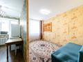 3-комнатная квартира · 60 м² · 1/5 этаж, ЖМ Лесная поляна 1-51 за 21 млн ₸ в Косшы — фото 19