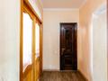 3-комнатная квартира · 60 м² · 1/5 этаж, ЖМ Лесная поляна 1-51 за 21 млн ₸ в Косшы — фото 2