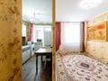 3-комнатная квартира · 60 м² · 1/5 этаж, ЖМ Лесная поляна 1-51 за 21 млн ₸ в Косшы — фото 20