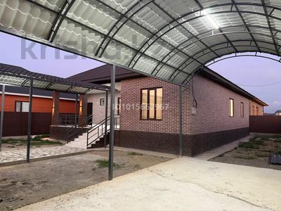 Отдельный дом · 4 комнаты · 180 м² · 5 сот., 4 — 3 квартал за 43 млн ₸ в Жайнак (Комсомоле)