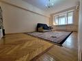 3-комнатная квартира · 100 м² · 4/8 этаж, Сейфуллина 510 а за 550 000 〒 в Алматы, Алмалинский р-н — фото 5