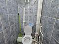 4-бөлмелі пәтер · 82 м² · 7/9 қабат, Алашахана 22б, бағасы: 26 млн ₸ в Жезказгане — фото 17