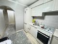 1-комнатная квартира · 40 м² · 9/9 этаж, Назарбаева 105/125 за 10 000 〒 в Талдыкоргане — фото 6