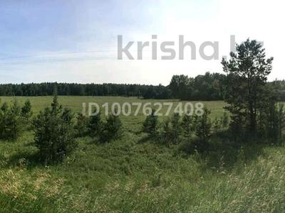 Участок · 20 соток, Мкр. Ак-кайын 9 за 11 млн ₸ в Щучинске