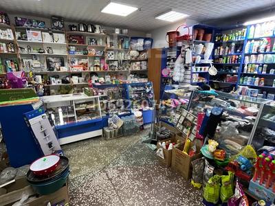 Свободное назначение · 35 м² за 120 000 〒 в Костанае