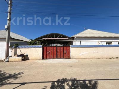 Отдельный дом · 5 комнат · 120 м² · 7.5 сот., Парасат 59 — Автодром Басқұдықтың арты за 28 млн 〒 в Актау