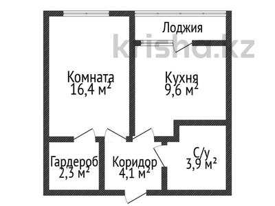 1-бөлмелі пәтер · 39.2 м² · 10/10 қабат, ул. Гашека, бағасы: 21.5 млн ₸ в Костанае