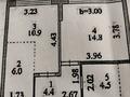 2-комнатная квартира · 40.6 м² · 10/16 этаж, Ракымжан Кошкарбаев 54 — Кошкарбаева жургенова за 29.9 млн ₸ в Астане, Сарайшык р-н — фото 9