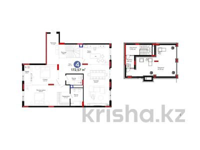 4-бөлмелі пәтер · 175 м² · 8/8 қабат, Тасшокы, 4​ 4, бағасы: 216 млн ₸ в Астане