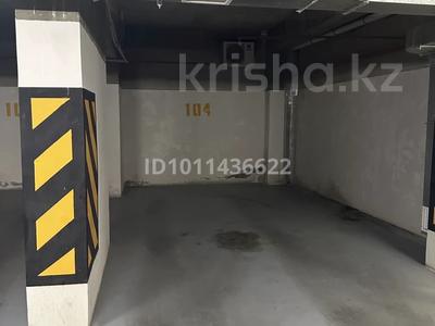 Паркинг · 25 м² · 17-й мкр, ​17-й микрорайон 6, бағасы: 45 000 ₸ в Актау