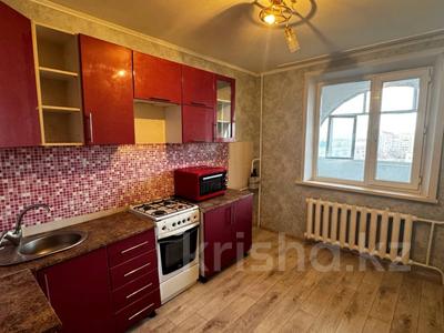 3-комнатная квартира · 72 м² · 9/10 этаж, 8 микрорайон 15 за 25 млн 〒 в Костанае