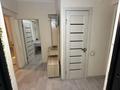 2-комнатная квартира · 55 м² · 2/9 этаж, Тлендиева 256 за 37 млн ₸ в Алматы, Бостандыкский р-н — фото 8