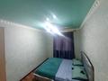 3-бөлмелі пәтер, 60 м², 4/4 қабат, аскарова 3, бағасы: 19 млн 〒 в Шымкенте — фото 14