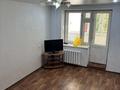 1-комнатная квартира · 42 м² · 8/10 этаж, гагарин — 22 школа за 15 млн ₸ в Уральске — фото 3