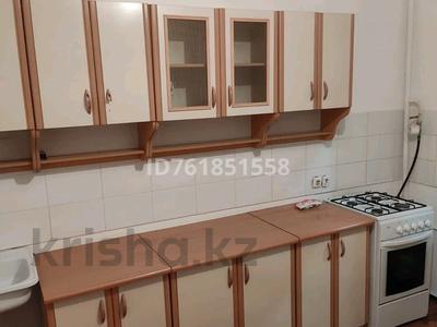 Продажа квартир в Алматы: 3-комнатная квартира · 76 м² · 1/5 этаж, мкр Саялы 9 — Напротив школы #204 за 36 млн 〒 3-комнатная квартира · 76 м² · 1/5 этаж, мкр Саялы 9 — Напротив школы #204 за 36 млн 〒 в Алматы, Алатауский р-н