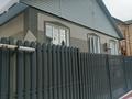 Отдельный дом · 5 комнат · 187.5 м² · 5.12 сот., мкр Коктобе — Чимбулакская 12а за 250 млн 〒 в Алматы, Медеуский р-н