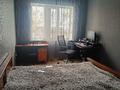 Отдельный дом · 5 комнат · 187.5 м² · 5.12 сот., мкр Коктобе — Чимбулакская 12а за 250 млн 〒 в Алматы, Медеуский р-н — фото 10