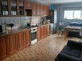 Отдельный дом · 5 комнат · 187.5 м² · 5.12 сот., мкр Коктобе — Чимбулакская 12а за 250 млн 〒 в Алматы, Медеуский р-н — фото 11