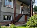 Отдельный дом · 5 комнат · 187.5 м² · 5.12 сот., мкр Коктобе — Чимбулакская 12а за 250 млн 〒 в Алматы, Медеуский р-н