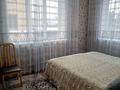 Отдельный дом · 5 комнат · 187.5 м² · 5.12 сот., мкр Коктобе — Чимбулакская 12а за 250 млн 〒 в Алматы, Медеуский р-н — фото 3